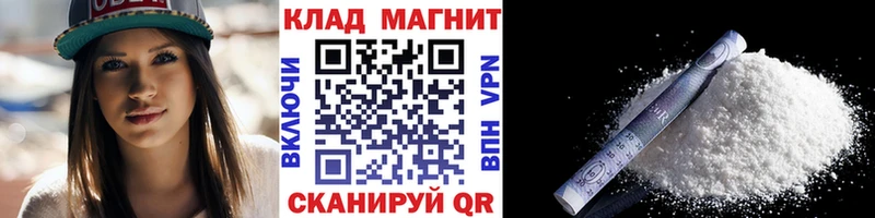 МЕФ Канск