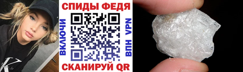 Amphetamine Premium  Канск 