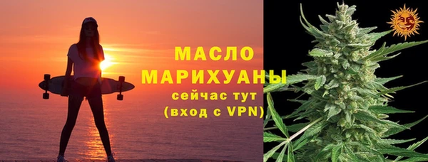 марки lsd Заволжье