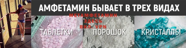 МДМА Заволжск
