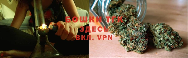 альфа пвп VHQ Заводоуковск
