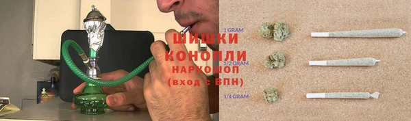 альфа пвп VHQ Заводоуковск