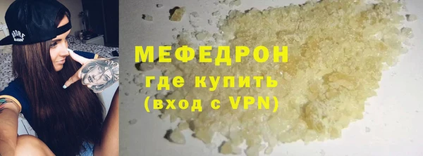 марки lsd Заволжье
