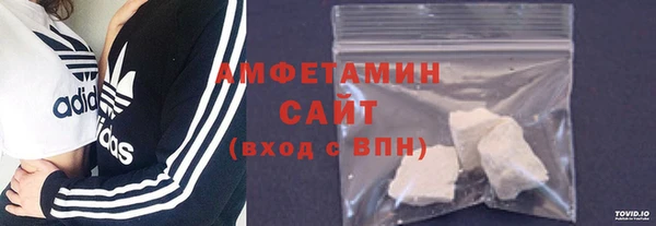 МДМА Заволжск