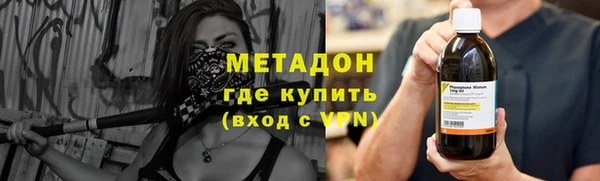 марки lsd Заволжье