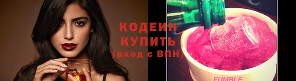 МДМА Заволжск