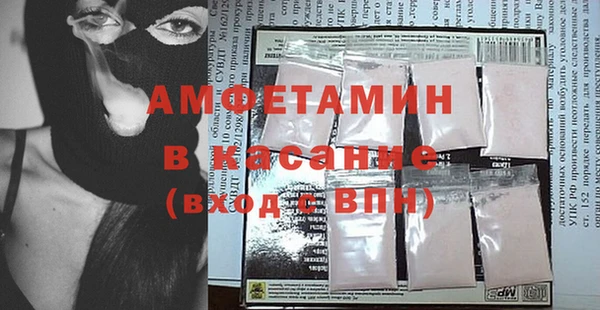 МДМА Заволжск