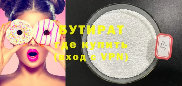 марки lsd Заволжье
