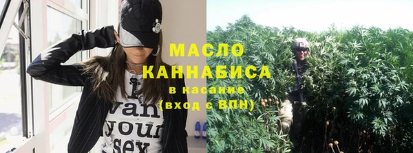 МДМА Заволжск