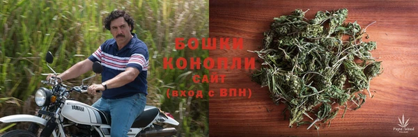 альфа пвп VHQ Заводоуковск