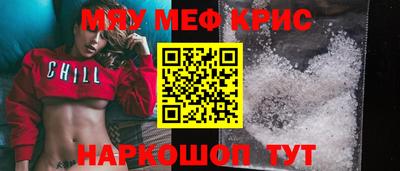 скорость mdpv Кизилюрт