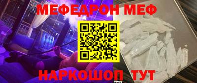 герыч Керчь