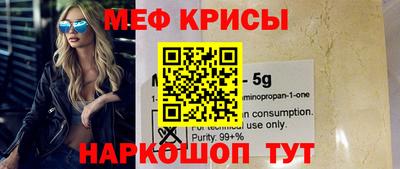 метадон Кизляр