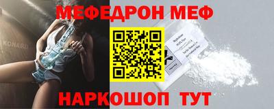 метадон Кизляр