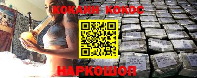герыч Керчь