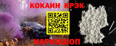 герыч Керчь