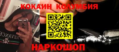 метадон Кизляр