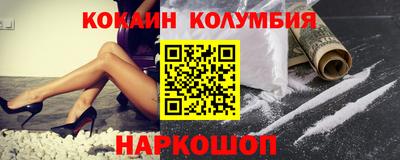 метадон Кизляр