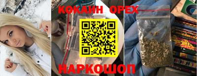 герыч Керчь
