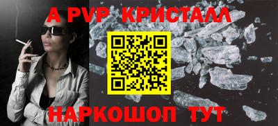 метадон Кизляр