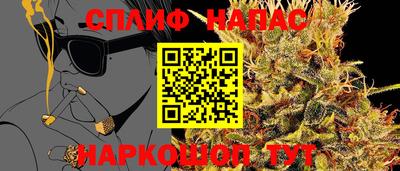 метадон Кизляр