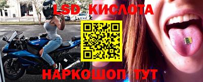 скорость mdpv Кизилюрт