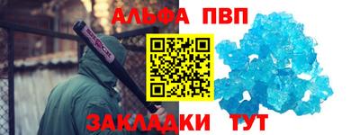 метадон Кизляр
