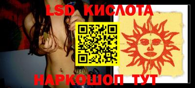 скорость mdpv Кизилюрт