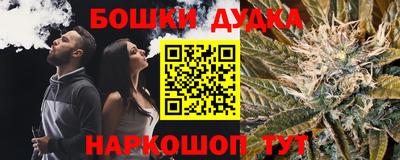 скорость mdpv Кизилюрт