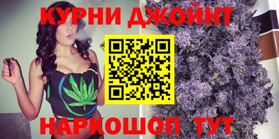 герыч Керчь
