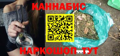 метадон Кизляр