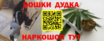 метадон Кизляр