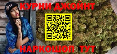 герыч Керчь
