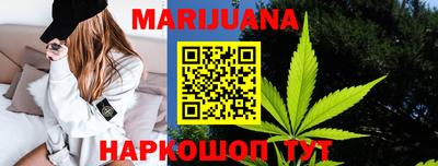 метадон Кизляр