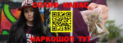 скорость mdpv Кизилюрт