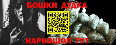 герыч Керчь