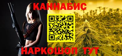 герыч Керчь