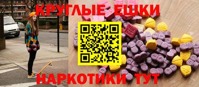 метадон Кизляр