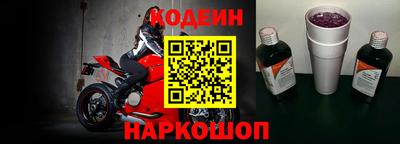 герыч Керчь