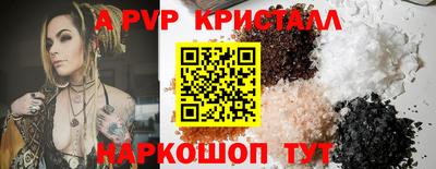 скорость mdpv Кизилюрт