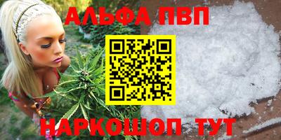 скорость mdpv Кизилюрт