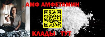 герыч Керчь