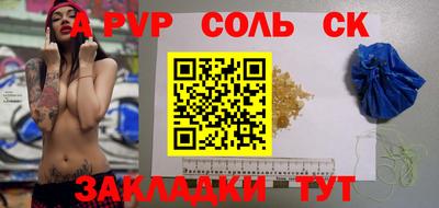скорость mdpv Кизилюрт