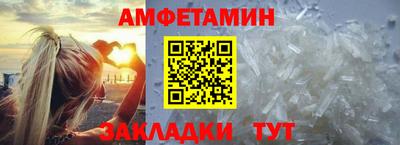 метадон Кизляр