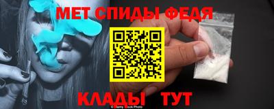 метадон Кизляр