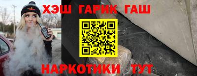 герыч Керчь