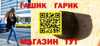 герыч Керчь