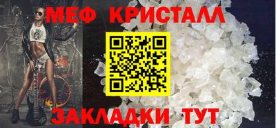 герыч Керчь