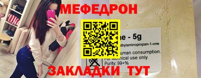 скорость mdpv Кизилюрт