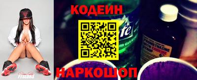 метадон Кизляр